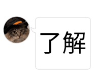842400682