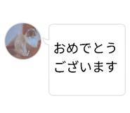 842400684
