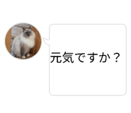 842400686