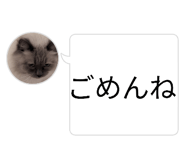 842400688