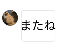 842400698
