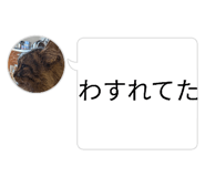842400709
