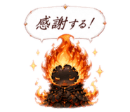 842400799