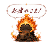 842400814