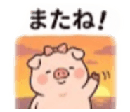 842400999