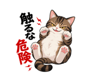 842401020