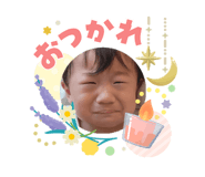 842401110