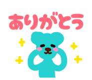 842401121