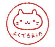 842401233
