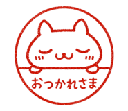 842401234
