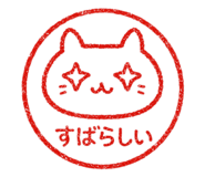 842401235