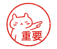 842401239
