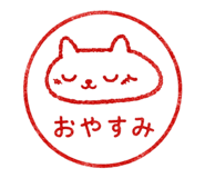 842401240