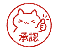 842401242