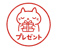 842401244