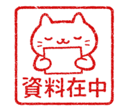842401255