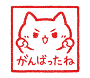 842401256