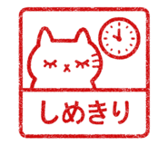 842401258