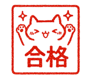842401260