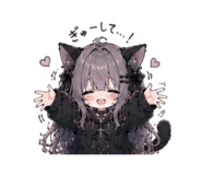 842401347