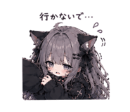 842401351