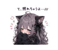 842401352