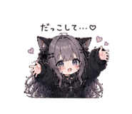 842401353