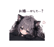 842401354