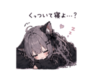 842401355