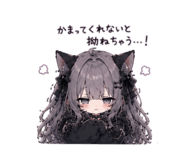 842401357