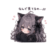 842401358