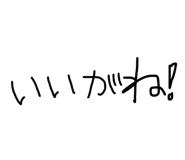 842401361