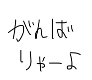 842401364