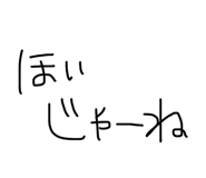 842401366