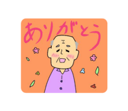 842401410