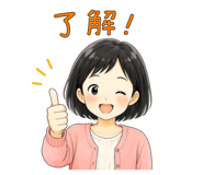 842401426