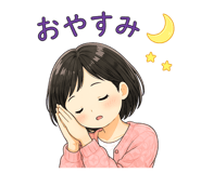842401430