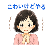 842401433