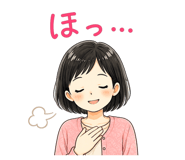 842401439