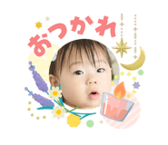 842401486