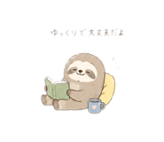 842401496