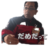 842401515