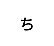 842401594