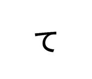 842401596