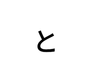 842401597