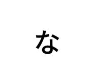 842401598