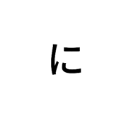 842401599