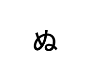 842401600