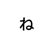 842401601