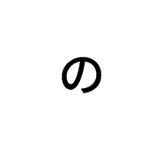 842401602